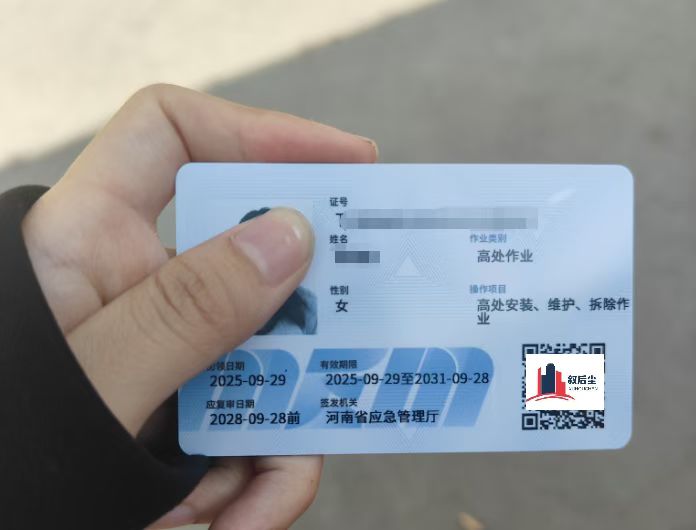 微信图片_20251022155708_41_15.jpg