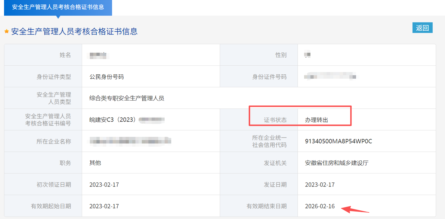 d842e518-d2c2-4f2b-8fb8-4d42d9f123f0.png d842e518-d2c2-4f2b-8fb8-4d42d9f123f0.png