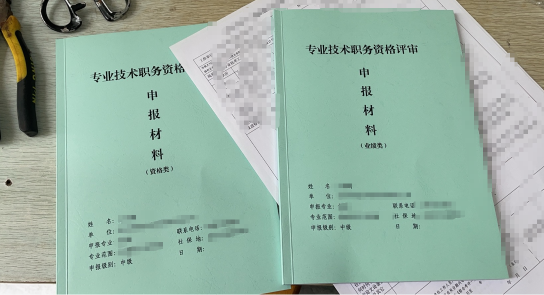 微信图片_20260902172120_62_28.png 微信图片_20260902172120_62_28.png